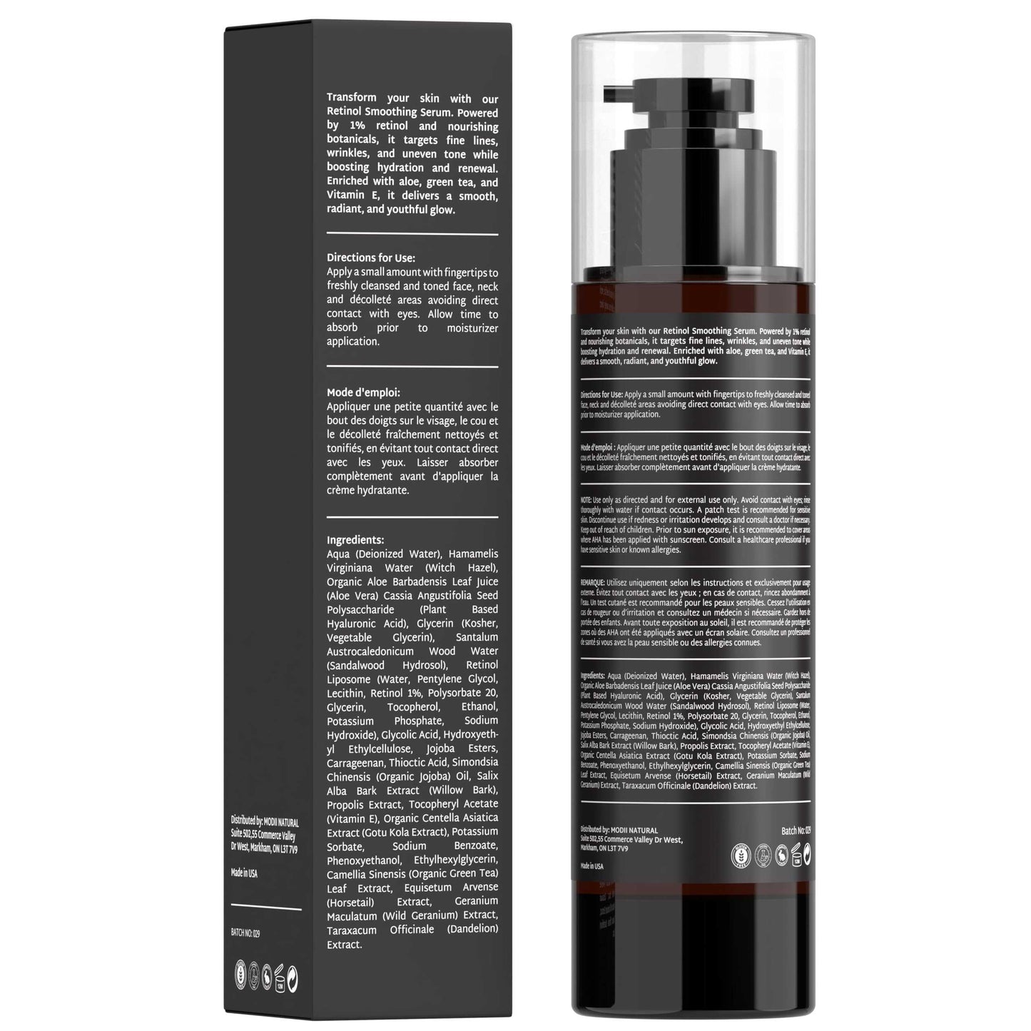 Advanced Smoothing Serum